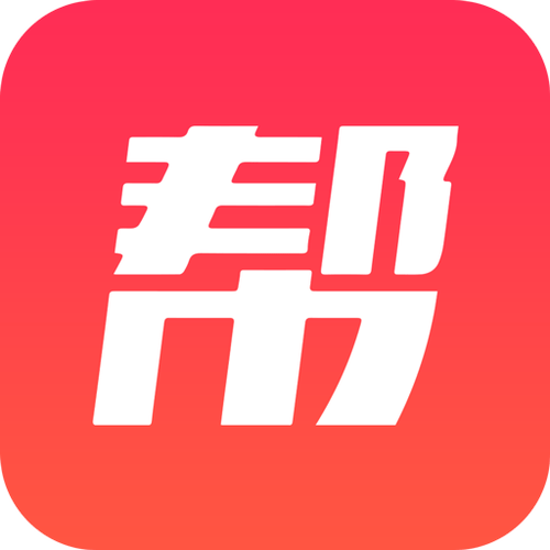 趣帮扶手机版图标