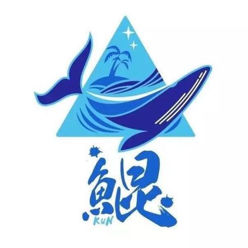 乘鲲破浪领红包游游戏截图