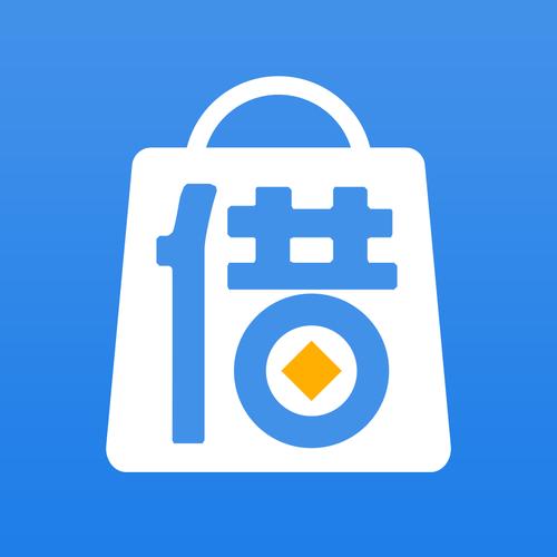 简单借呗网贷口子游戏截图