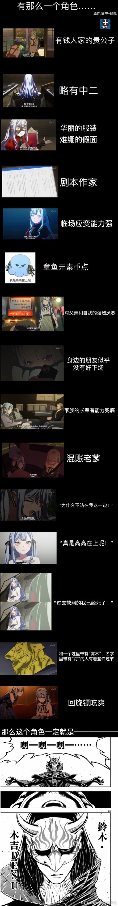 刀塔防狼叉叉助手