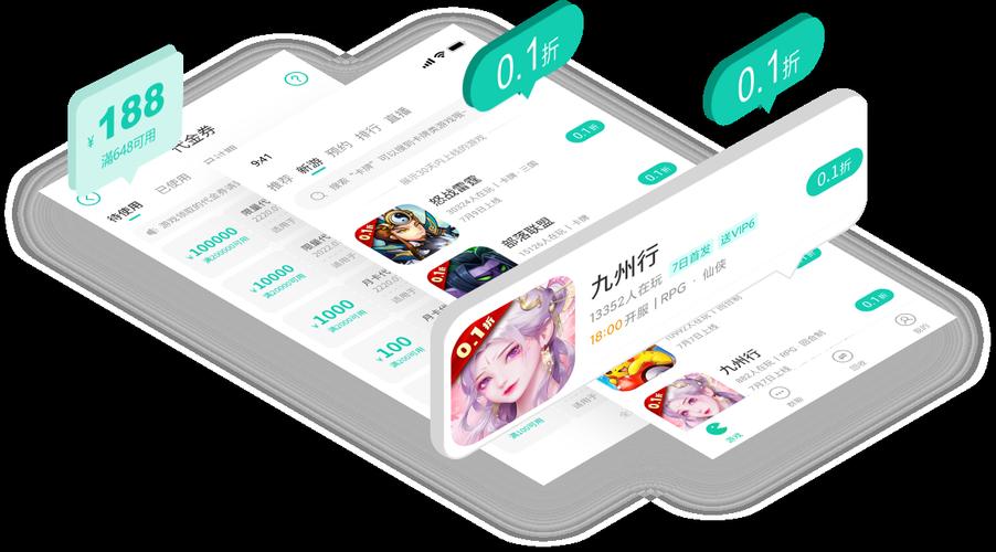 小7库安卓版游戏截图