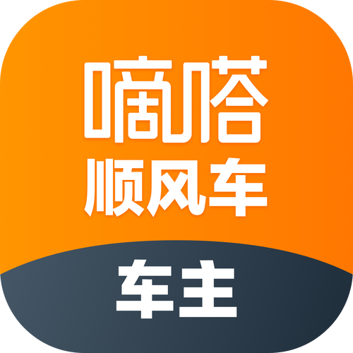 阿嘀嗒商城手机版游戏截图