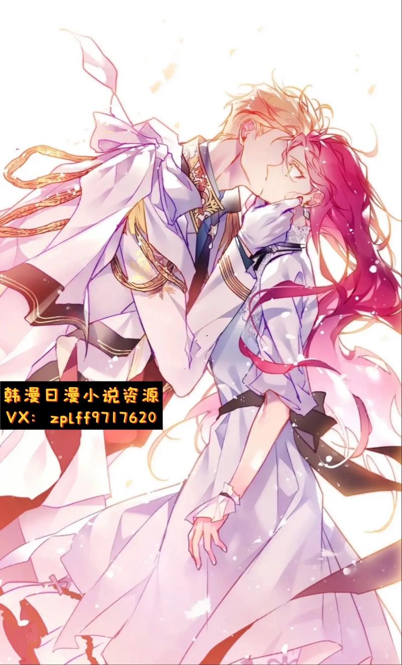 漫画小说阅读手机