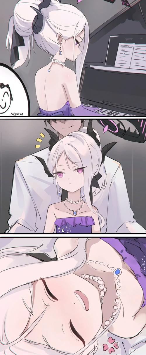 蓝枳漫画手机版