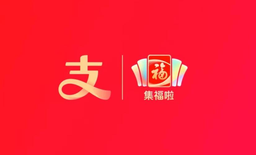 五福金豆赚分红游戏截图