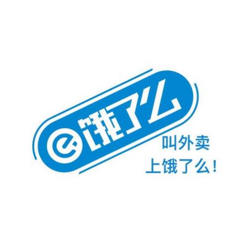 饿小闲手机版手机