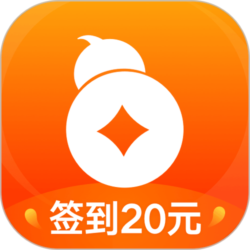 葫芦赚任务赚钱游戏截图