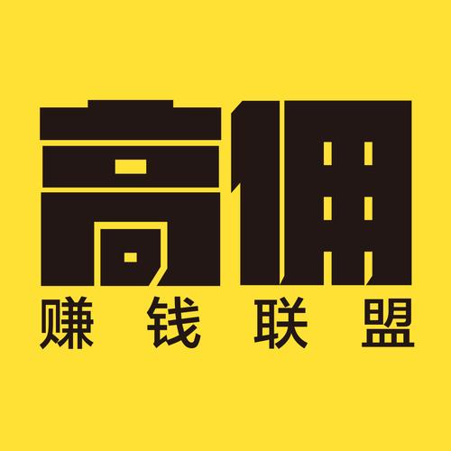 灵易帮高佣现金版游戏截图