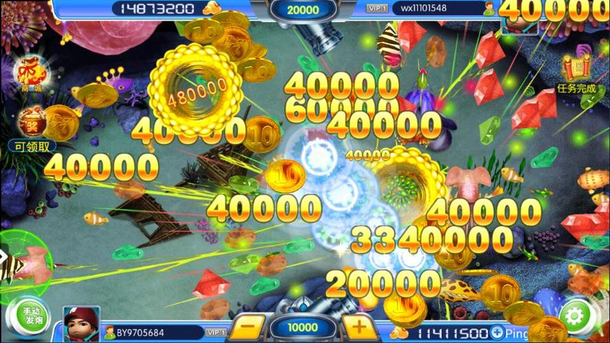 有乐李逵劈鱼游戏