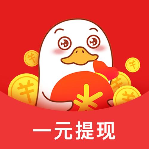 鲤赚零钱福利v1游戏截图