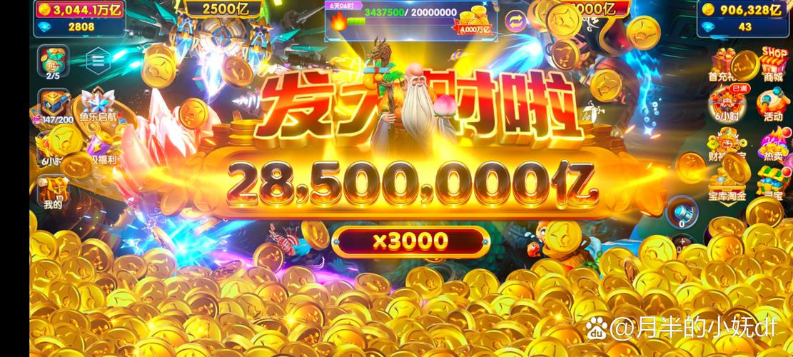 幸运合并龙赚钱版DragonMerge游戏截图