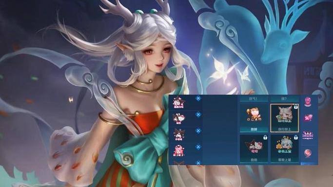 养个瑶领点券游戏截图