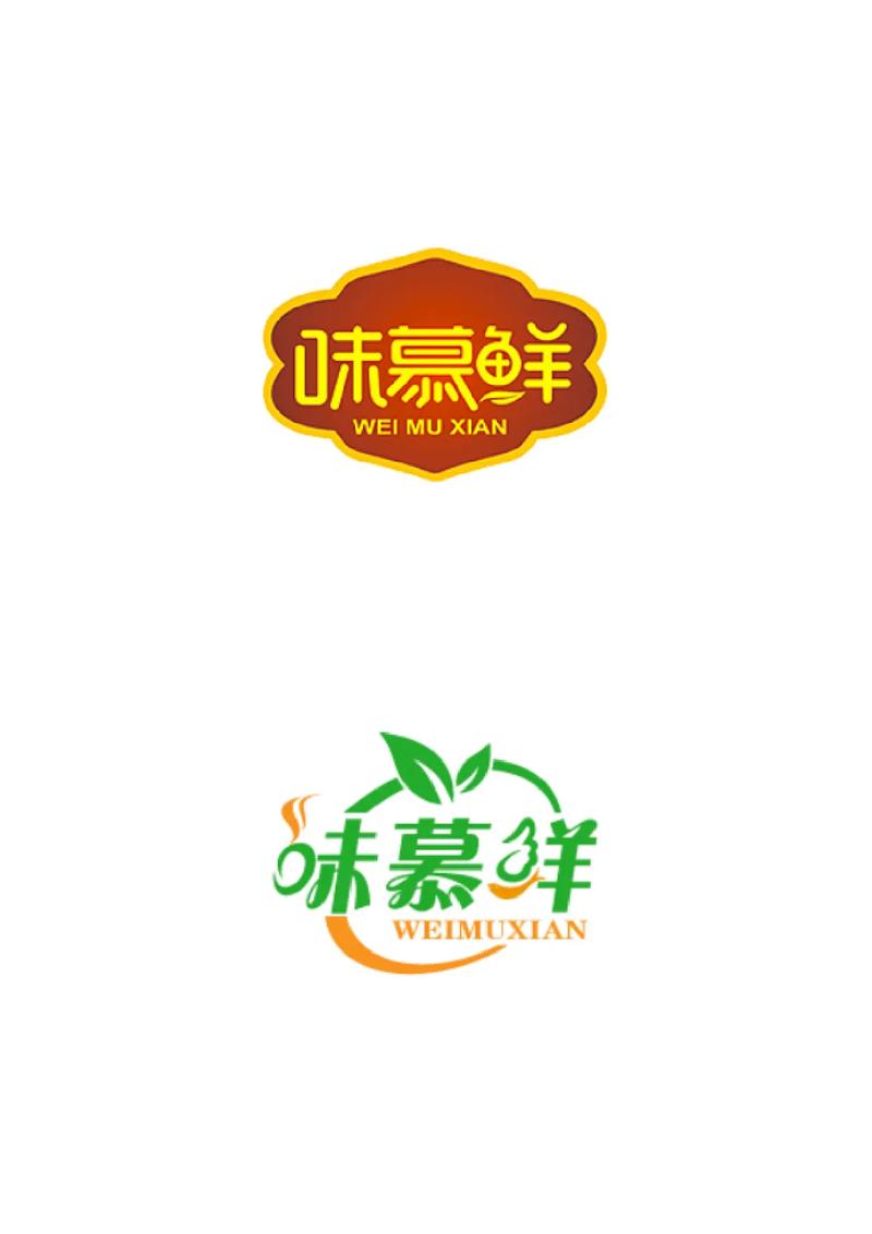 香肠水果消消看图标