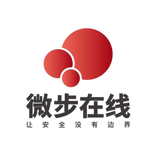 微走路红包版手机游戏截图