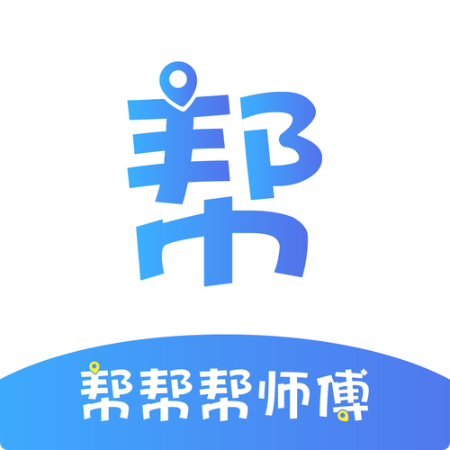 师兄帮帮答题赚钱游戏截图