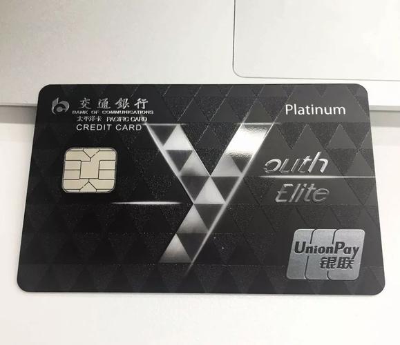 优逸白卡游戏截图