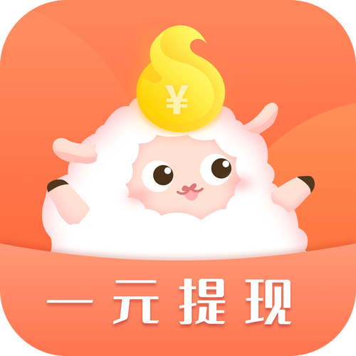 赚钱易网转游戏截图