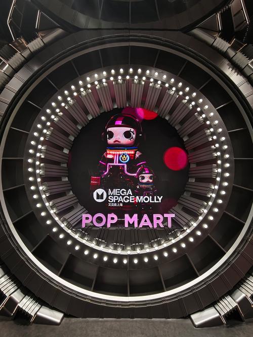 泡泡玛特盲盒官方版游戏截图