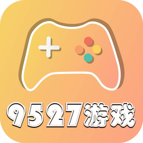 玩赚9527手机