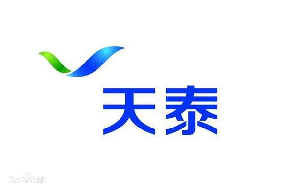 天泰商城官网手机游戏截图