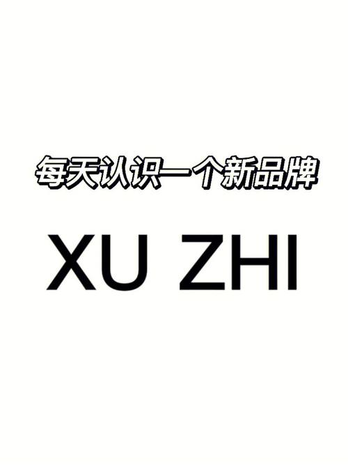 XUXTOKEN游戏截图