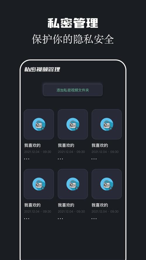 旺星猫任务app官方版