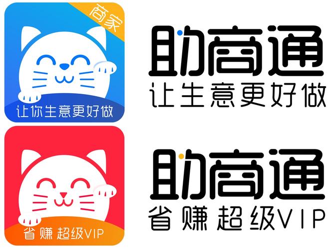 帮扶猫任务赚钱游戏截图