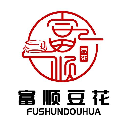 豆花赚钱游戏截图