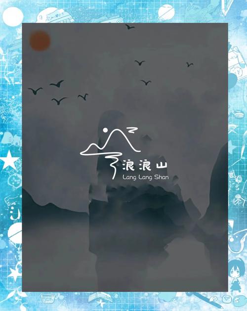 浪浪小说手机免费游戏截图