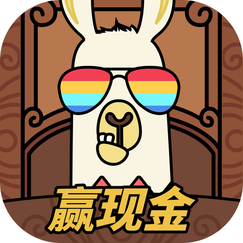 点消成金赚钱红包版游戏截图