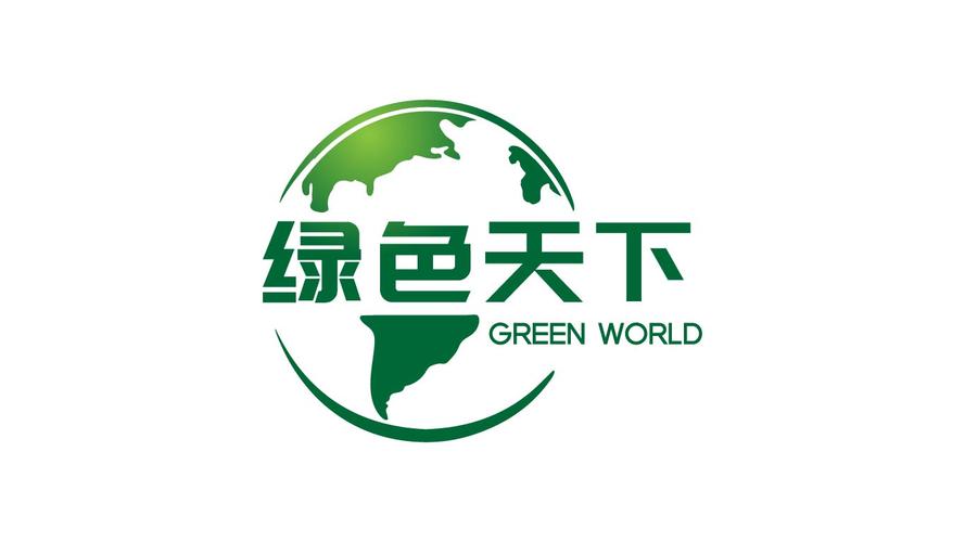 环保天下游戏截图