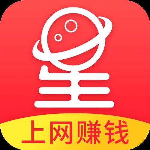 玩赚星球下载游戏截图