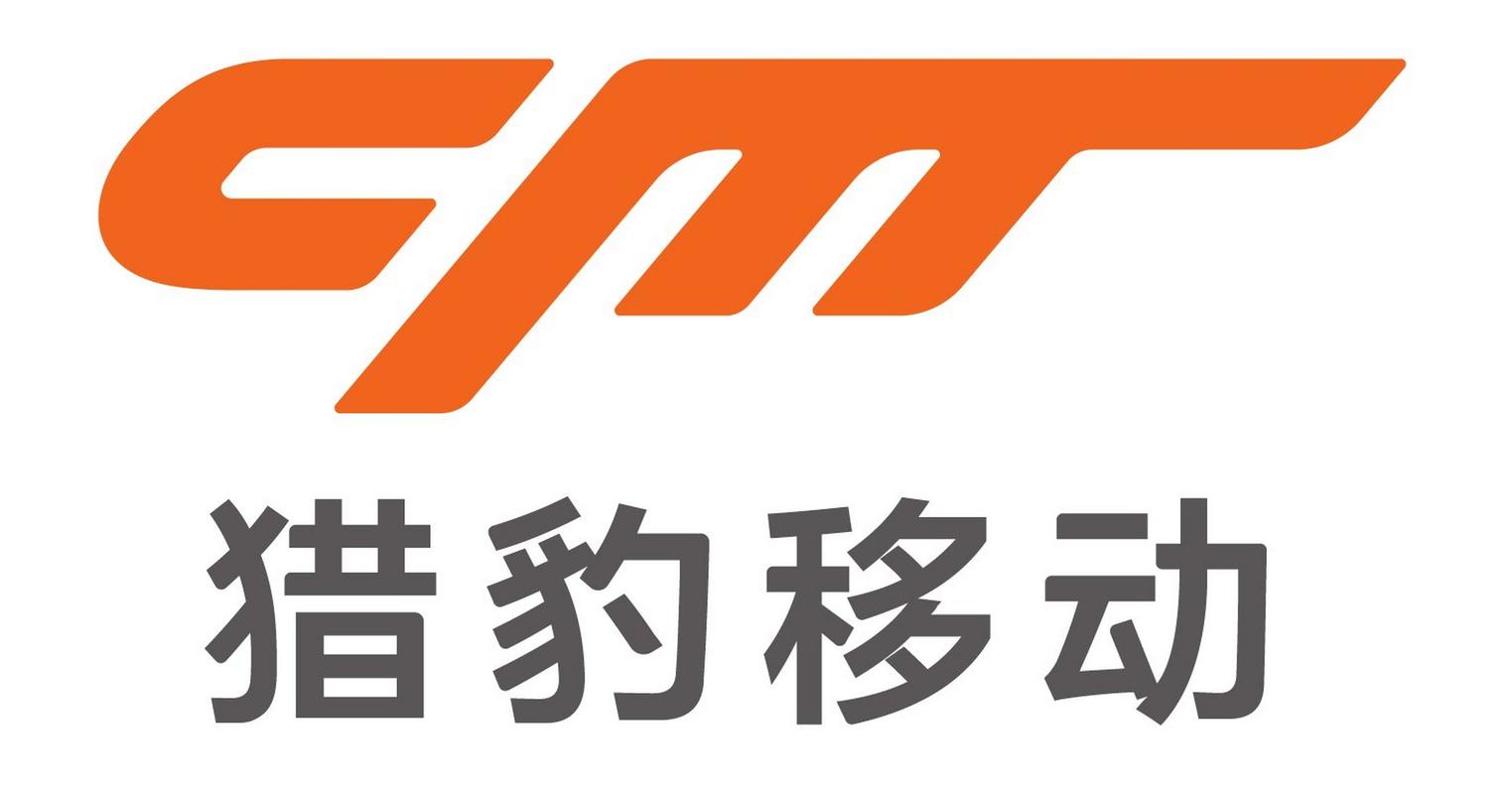 猎豹数字资产钱包app游戏截图