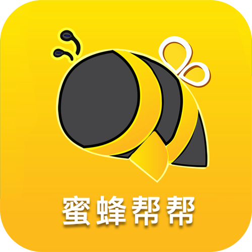 蜜蜂帮帮游戏截图