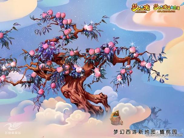 蟠桃园快跑提现版