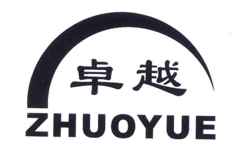 卓越智能接单赚钱游戏截图