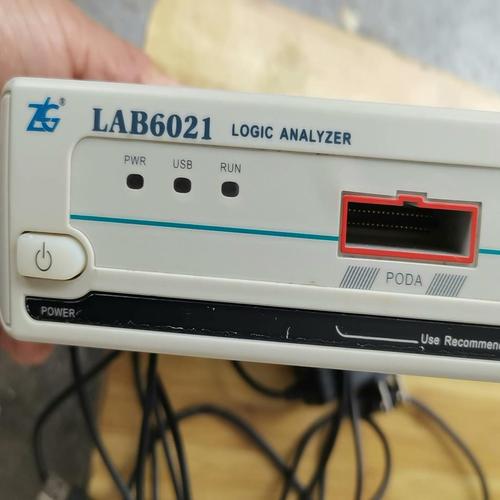 嘉合链v104游戏截图