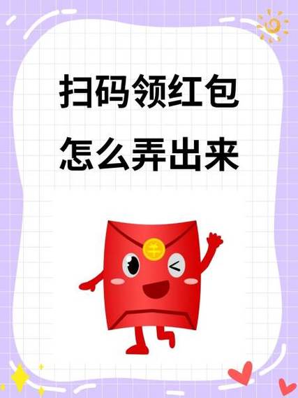 新闻宝看资讯领红包app游戏截图