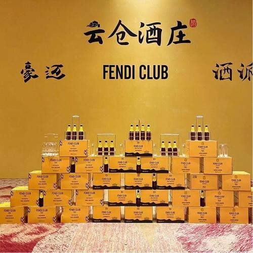 酒盈云仓酿酒庄园游戏截图