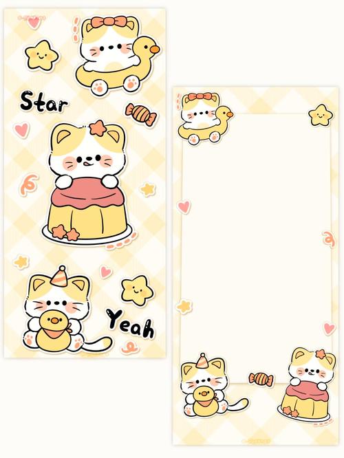 橘猫小说手机在线游戏截图