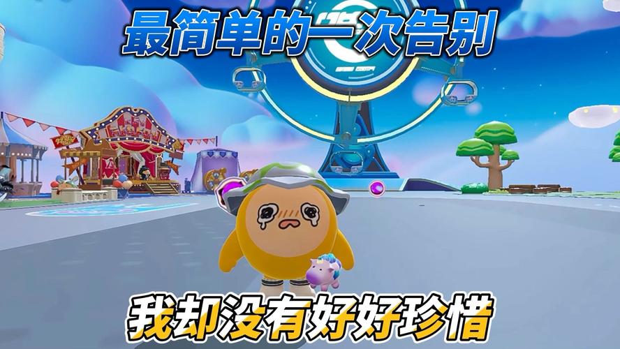 蓝胖子短视频看视