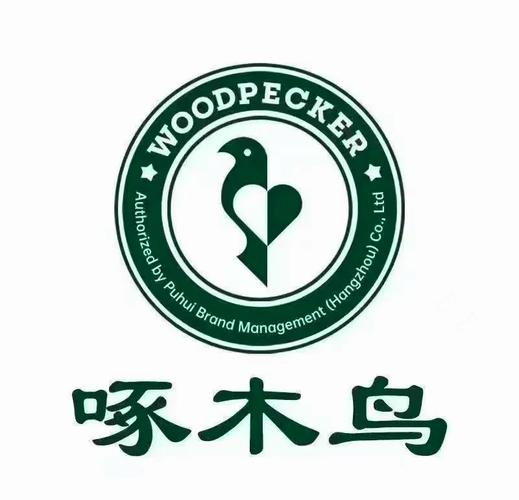 啄木鸟接单app游戏截图