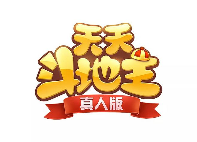 鼠年天天斗地主赢图标