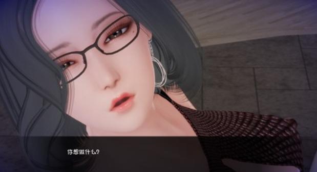 姐姐破产了9.0游戏截图