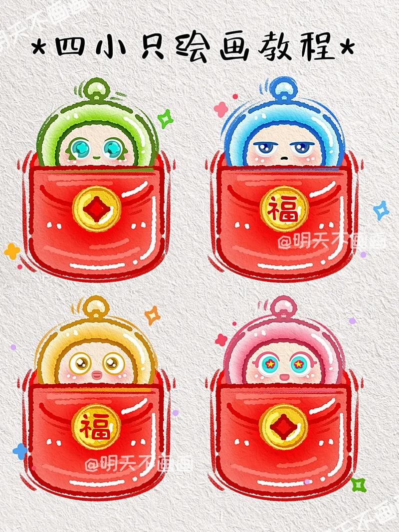 绘画益智大师红包版