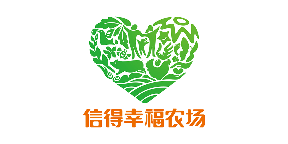 幸福小农场官网版游戏截图