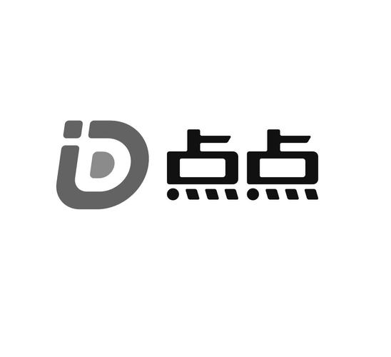 点点超市v128游戏截图