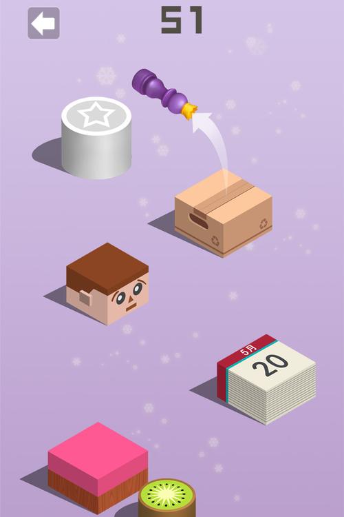 开心跳一跳赚钱版福利游戏截图