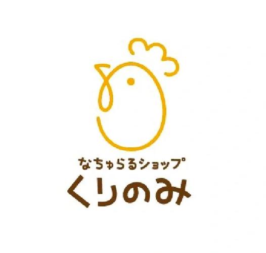 开心养鸡分红版游戏截图