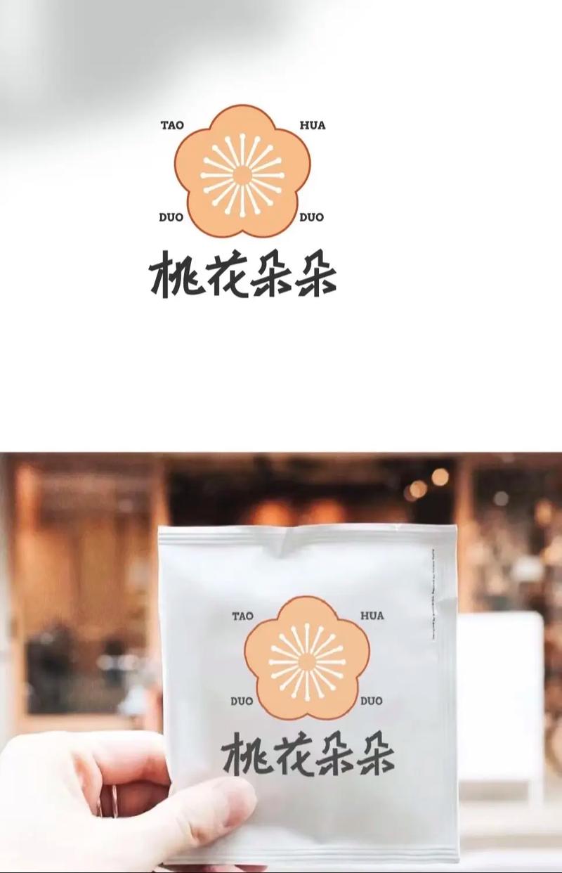 桃花兼职红包版游戏截图
